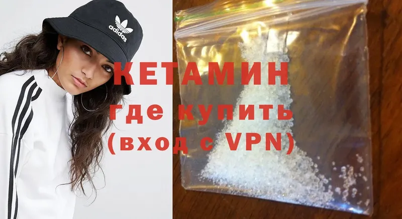 OMG вход  Россошь  КЕТАМИН VHQ  купить наркоту 